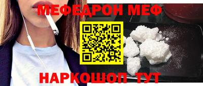 марки lsd Новокубанск