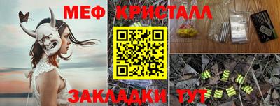 герыч Нарткала