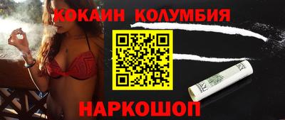 герыч Нарткала