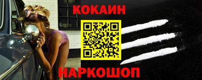 герыч Нарткала