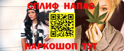 МДМА Новодвинск