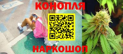 МДМА Новодвинск