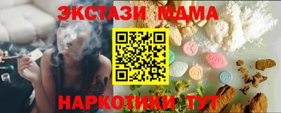 герыч Нарткала