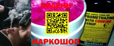 герыч Нарткала
