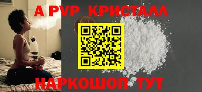 герыч Нарткала