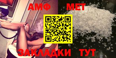 марки lsd Новокубанск