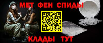 герыч Нарткала