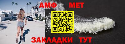 мескалин Нальчик