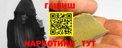 МДМА Новодвинск