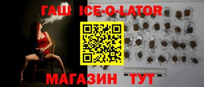 мескалин Нальчик