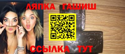 МДМА Новодвинск