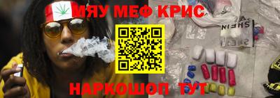 марки lsd Новокубанск